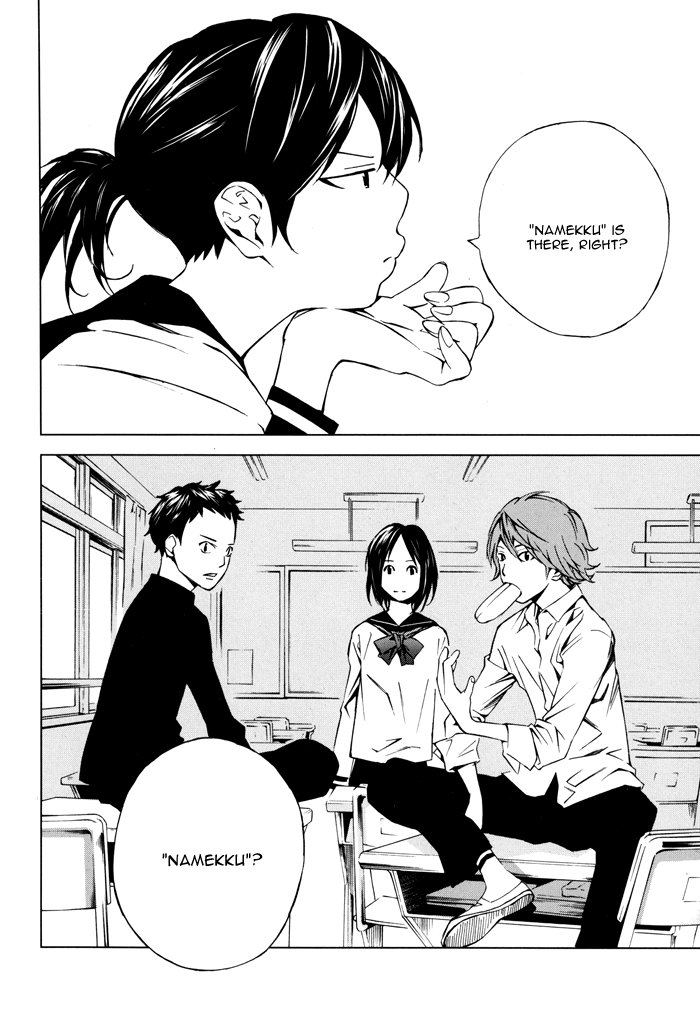 Sayonara Football Chapter 1.2 page 49 - Chapter 1 v2 : The Entry of an Unmanageable Woman