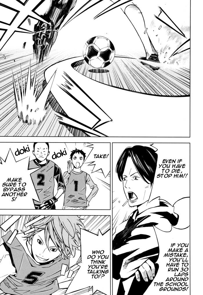 Sayonara Football Chapter 1.2 page 5 - Chapter 1 v2 : The Entry of an Unmanageable Woman