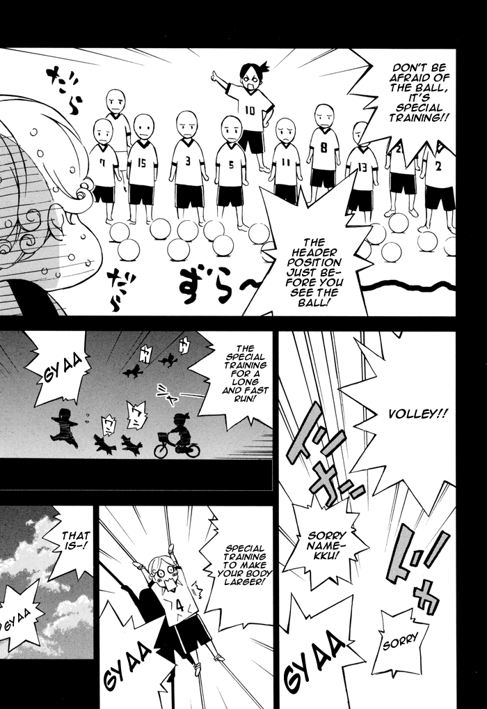 Sayonara Football Chapter 1.2 page 52 - Chapter 1 v2 : The Entry of an Unmanageable Woman