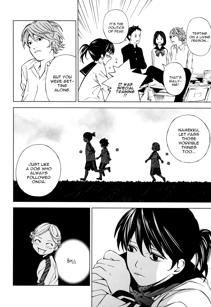 Sayonara Football Chapter 1.2 page 53 - Chapter 1 v2 : The Entry of an Unmanageable Woman