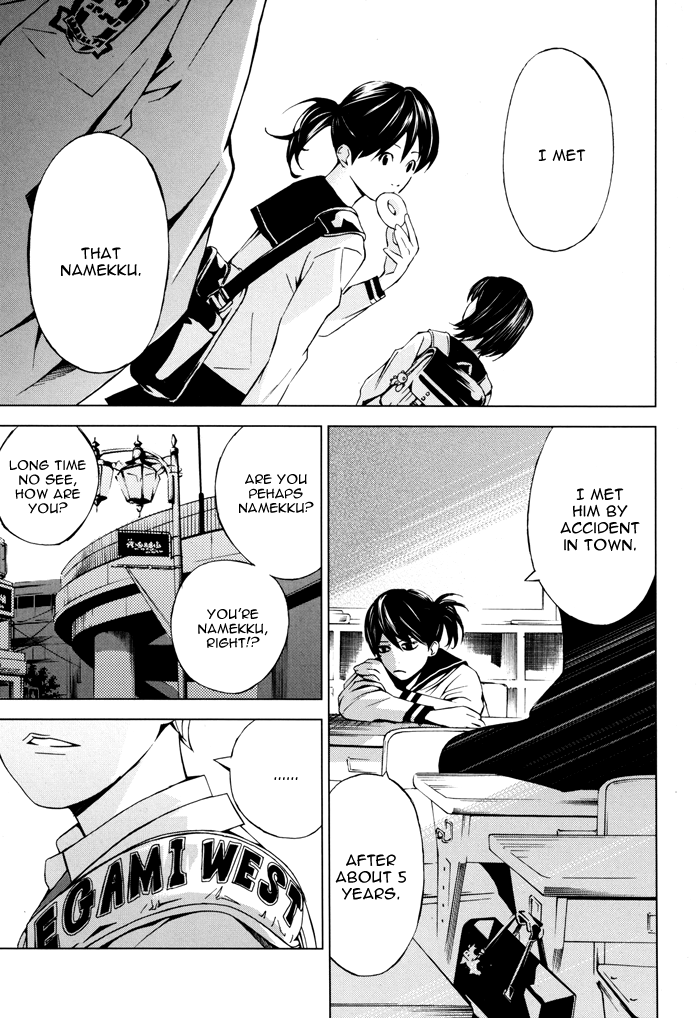 Sayonara Football Chapter 1.2 page 54 - Chapter 1 v2 : The Entry of an Unmanageable Woman