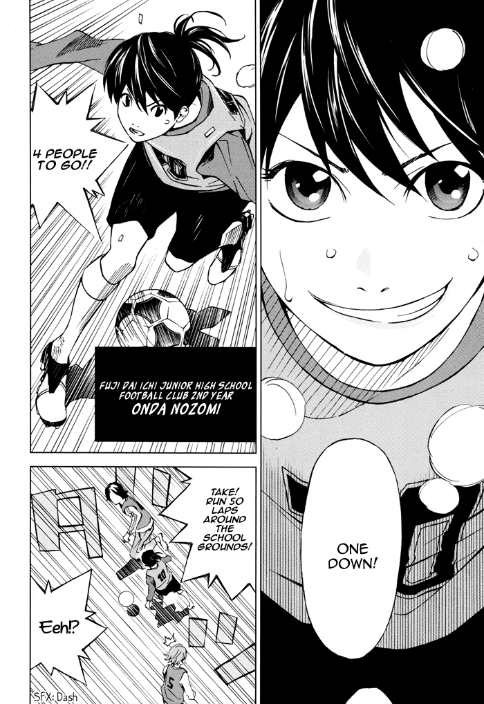 Sayonara Football Chapter 1.2 page 7 - Chapter 1 v2 : The Entry of an Unmanageable Woman