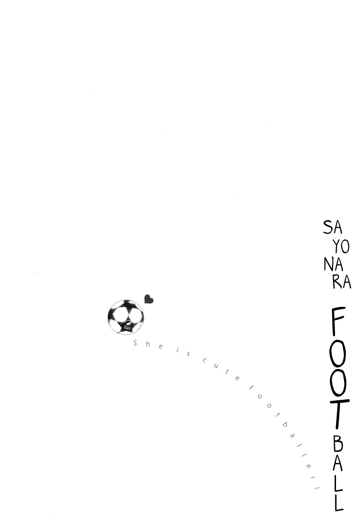 Sayonara Football Chapter 2.2 page 1 - Chapter 2 v2 : She is Cute Footballer