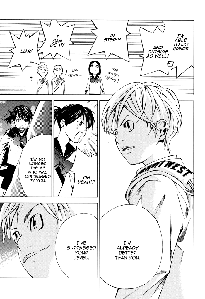 Sayonara Football Chapter 2.2 page 10 - Chapter 2 v2 : She is Cute Footballer