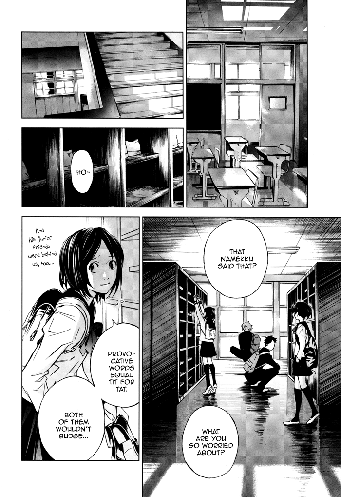 Sayonara Football Chapter 2.2 page 15 - Chapter 2 v2 : She is Cute Footballer