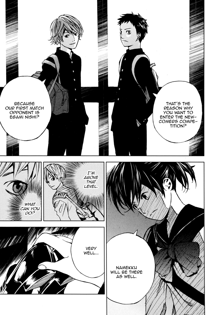 Sayonara Football Chapter 2.2 page 16 - Chapter 2 v2 : She is Cute Footballer