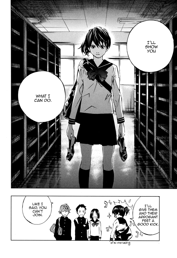 Sayonara Football Chapter 2.2 page 17 - Chapter 2 v2 : She is Cute Footballer