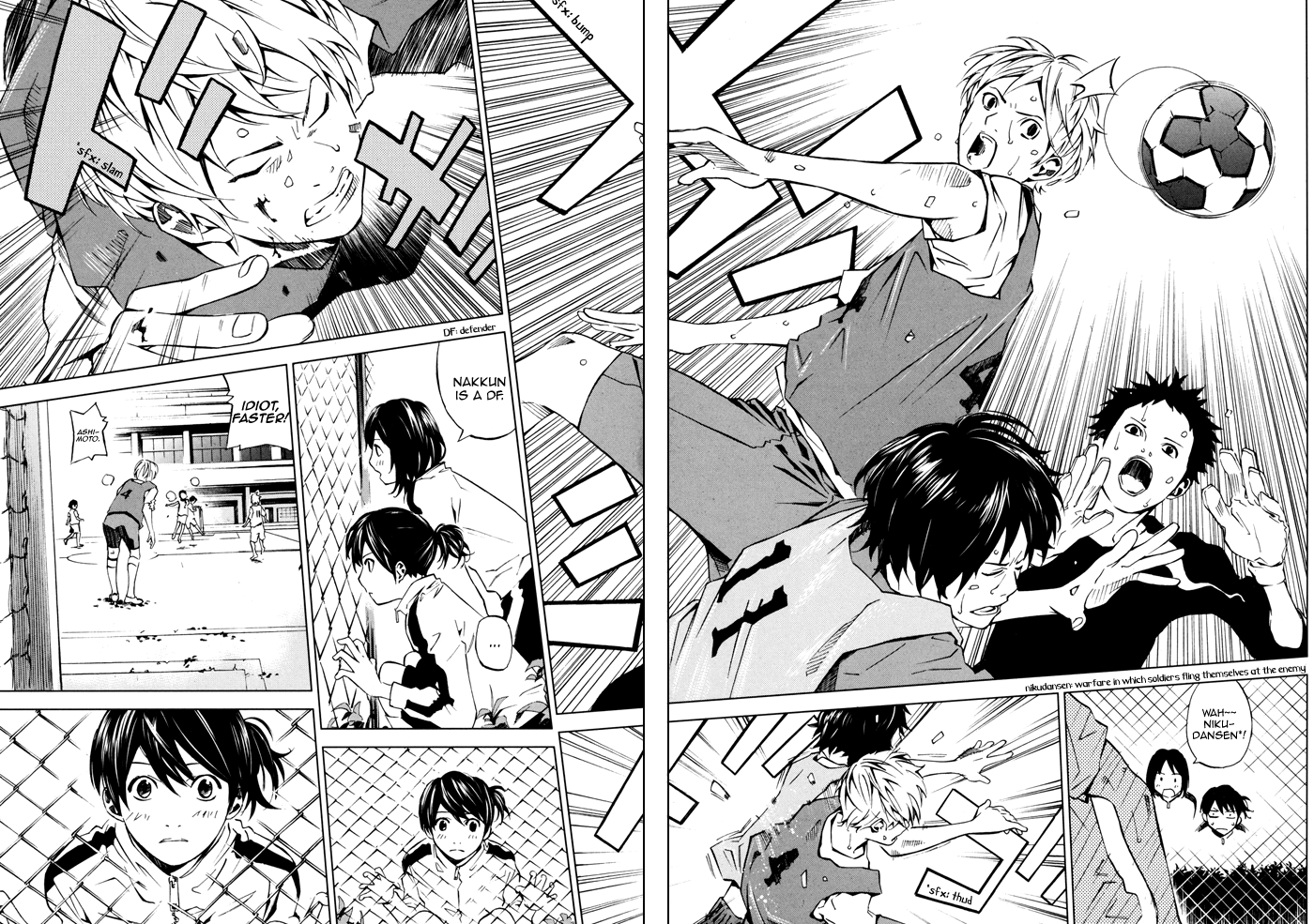 Sayonara Football Chapter 2.2 page 23 - Chapter 2 v2 : She is Cute Footballer