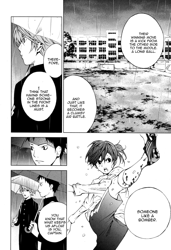Sayonara Football Chapter 2.2 page 32 - Chapter 2 v2 : She is Cute Footballer