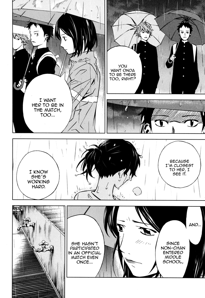 Sayonara Football Chapter 2.2 page 34 - Chapter 2 v2 : She is Cute Footballer