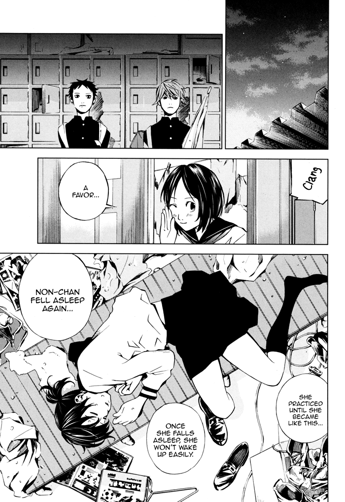 Sayonara Football Chapter 2.2 page 37 - Chapter 2 v2 : She is Cute Footballer