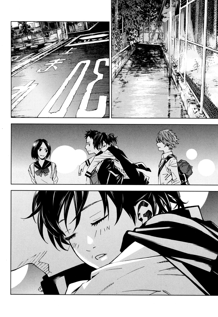 Sayonara Football Chapter 2.2 page 38 - Chapter 2 v2 : She is Cute Footballer