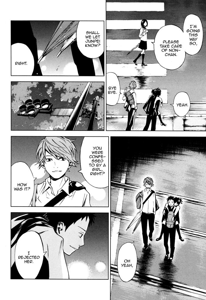 Sayonara Football Chapter 2.2 page 40 - Chapter 2 v2 : She is Cute Footballer