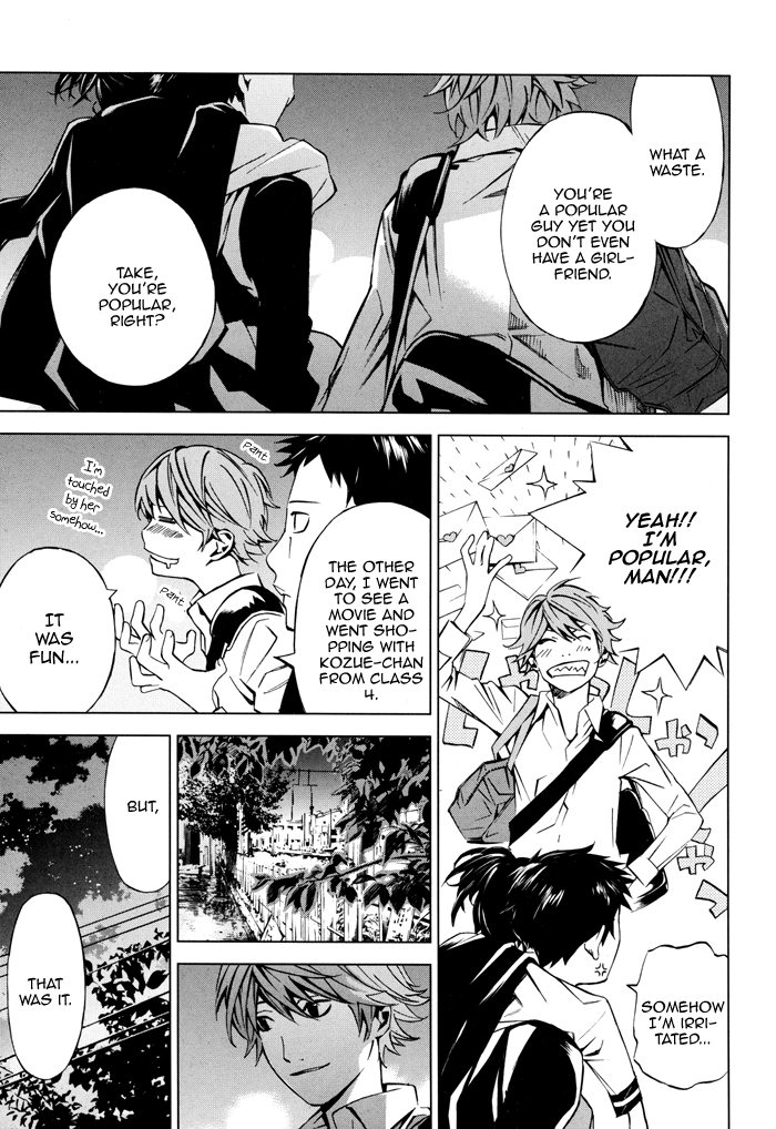 Sayonara Football Chapter 2.2 page 41 - Chapter 2 v2 : She is Cute Footballer