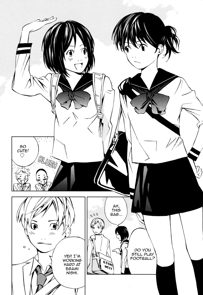 Sayonara Football Chapter 2.2 page 7 - Chapter 2 v2 : She is Cute Footballer