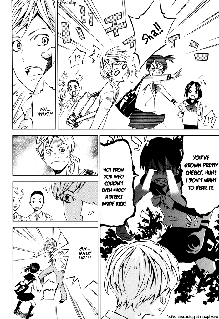 Sayonara Football Chapter 2.2 page 9 - Chapter 2 v2 : She is Cute Footballer