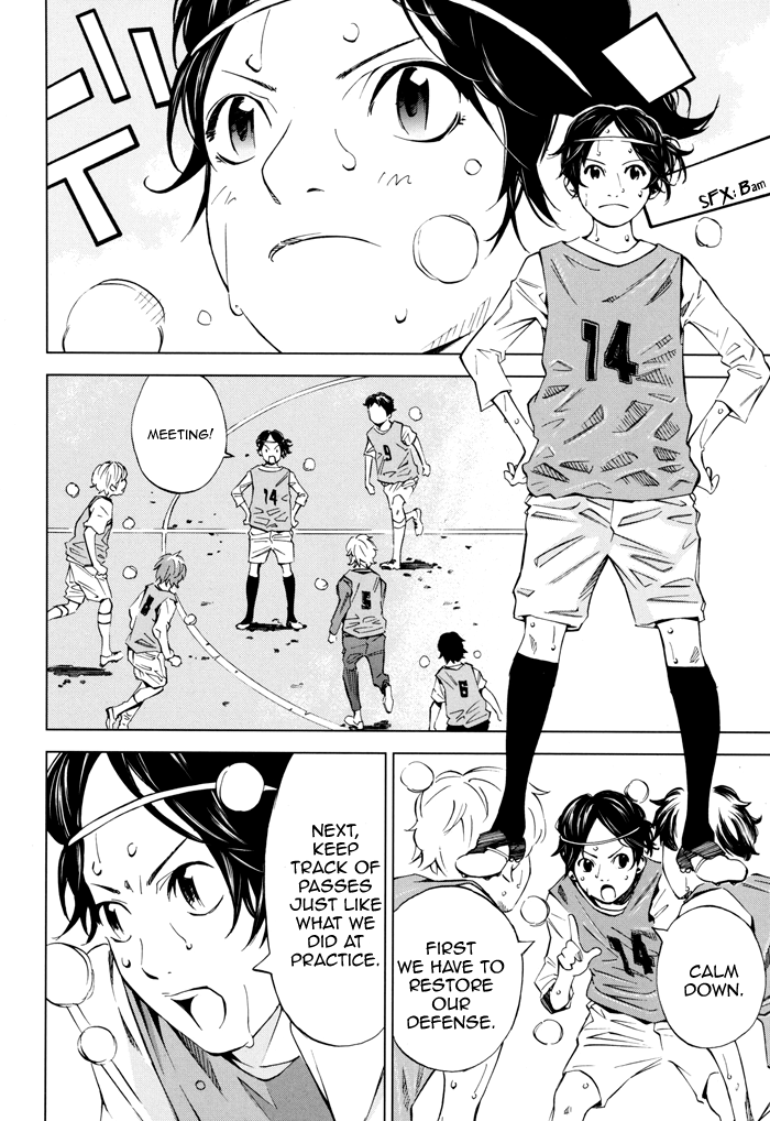 Sayonara Football Chapter 3.2 page 16 - Chapter 3 v2 : A Plan to Become a Regular!