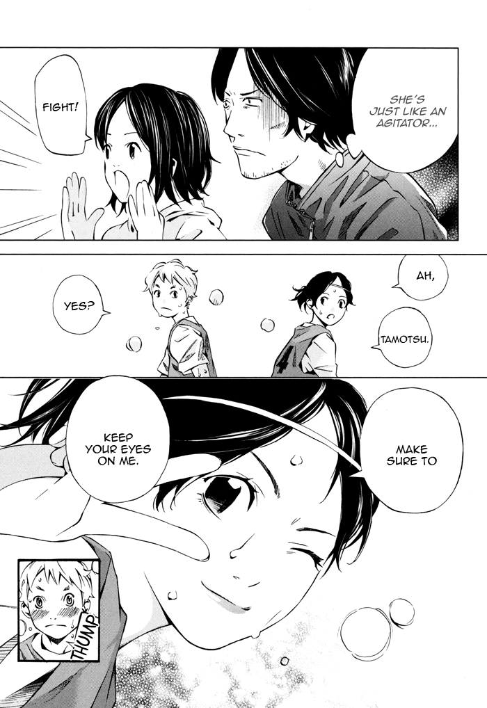 Sayonara Football Chapter 3.2 page 19 - Chapter 3 v2 : A Plan to Become a Regular!