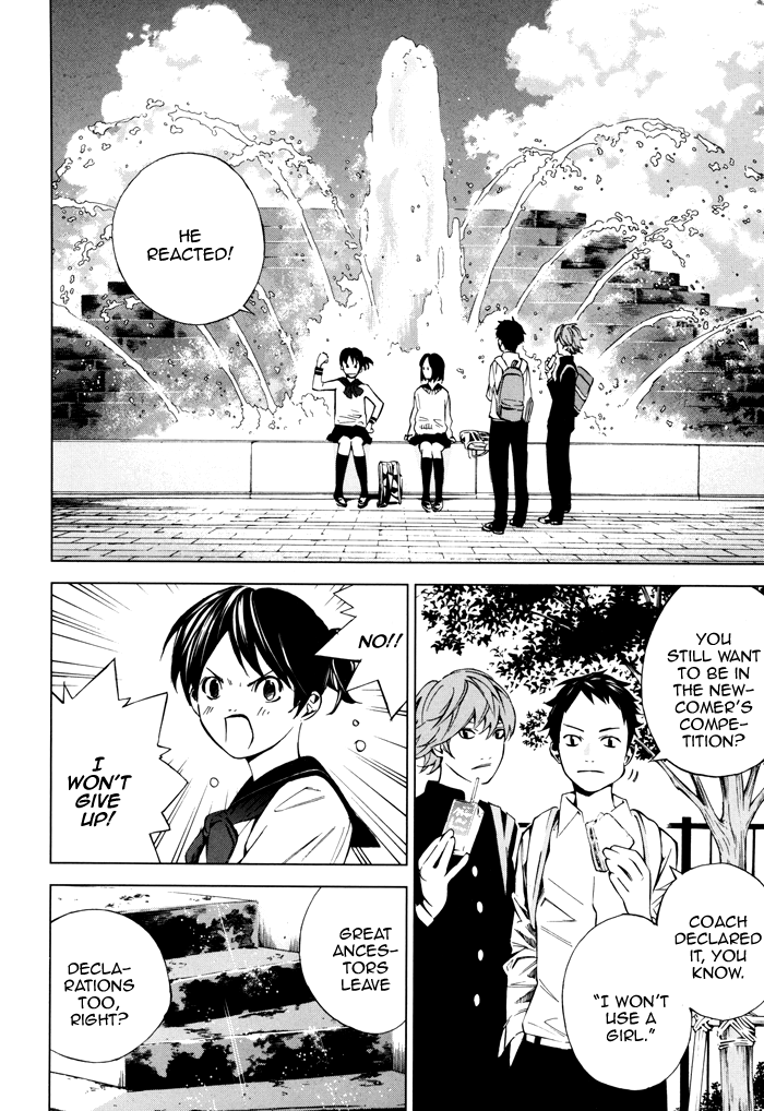 Sayonara Football Chapter 3.2 page 33 - Chapter 3 v2 : A Plan to Become a Regular!