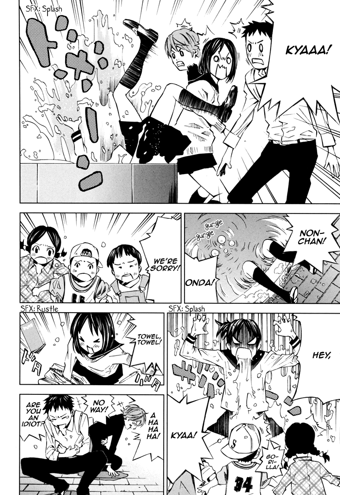 Sayonara Football Chapter 3.2 page 37 - Chapter 3 v2 : A Plan to Become a Regular!