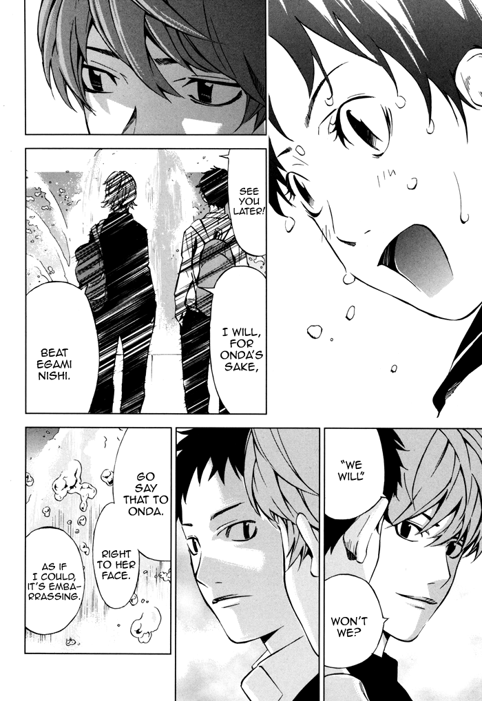 Sayonara Football Chapter 3.2 page 40 - Chapter 3 v2 : A Plan to Become a Regular!