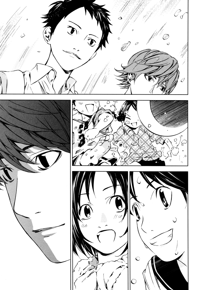Sayonara Football Chapter 3.2 page 41 - Chapter 3 v2 : A Plan to Become a Regular!
