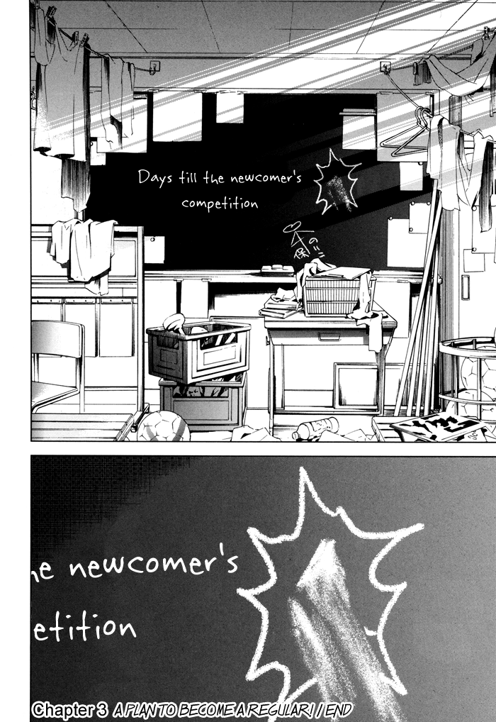 Sayonara Football Chapter 3.2 page 46 - Chapter 3 v2 : A Plan to Become a Regular!