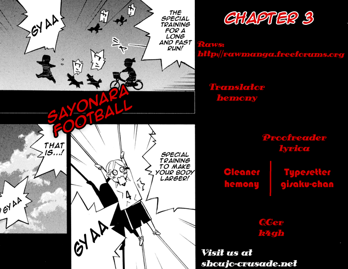 Sayonara Football Chapter 3.2 page 48 - Chapter 3 v2 : A Plan to Become a Regular!