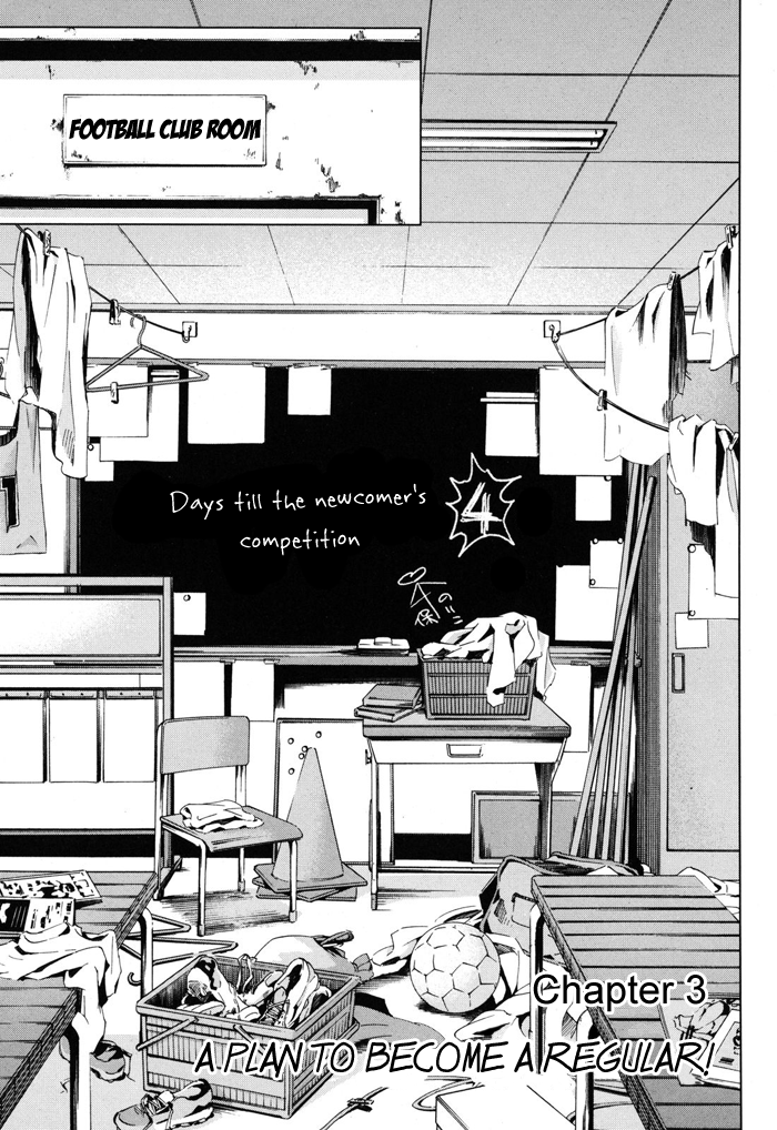 Sayonara Football Chapter 3.2 page 7 - Chapter 3 v2 : A Plan to Become a Regular!