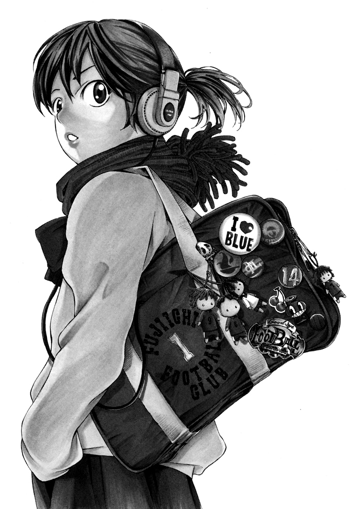 Sayonara Football Chapter 4.2 page 1 - Chapter 4 v2 : And There's the Whistle