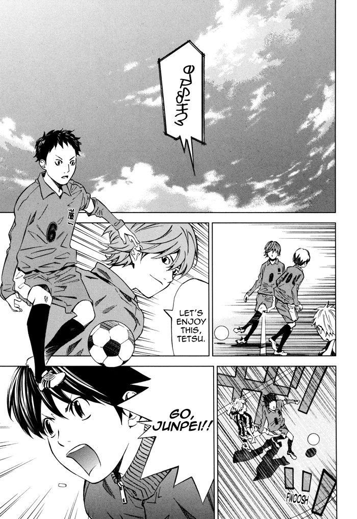 Sayonara Football Chapter 4.2 page 17 - Chapter 4 v2 : And There's the Whistle