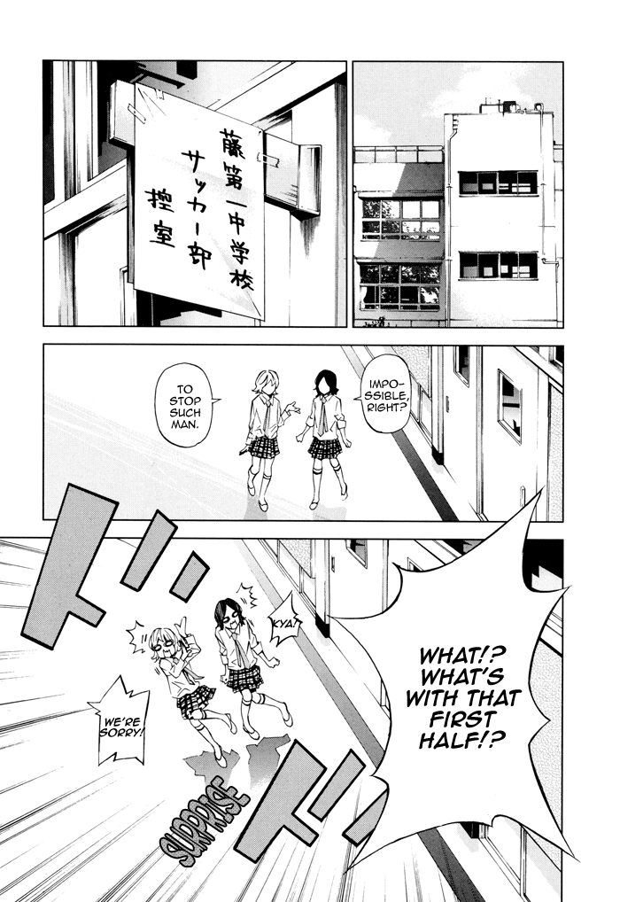 Sayonara Football Chapter 4.2 page 29 - Chapter 4 v2 : And There's the Whistle