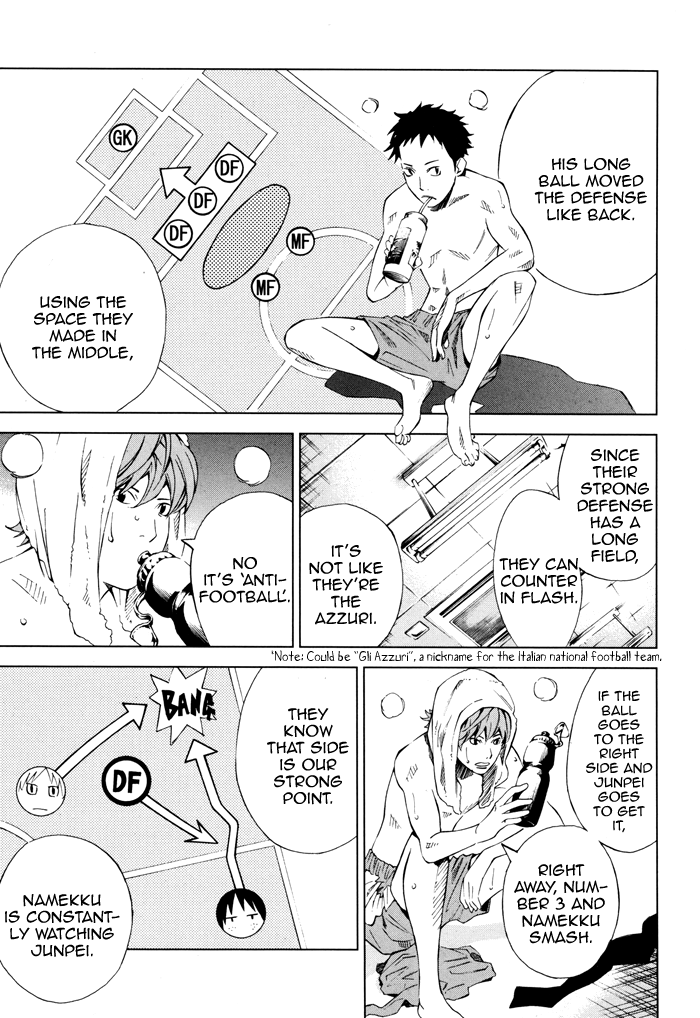 Sayonara Football Chapter 4.2 page 32 - Chapter 4 v2 : And There's the Whistle