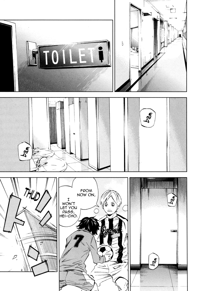 Sayonara Football Chapter 4.2 page 41 - Chapter 4 v2 : And There's the Whistle