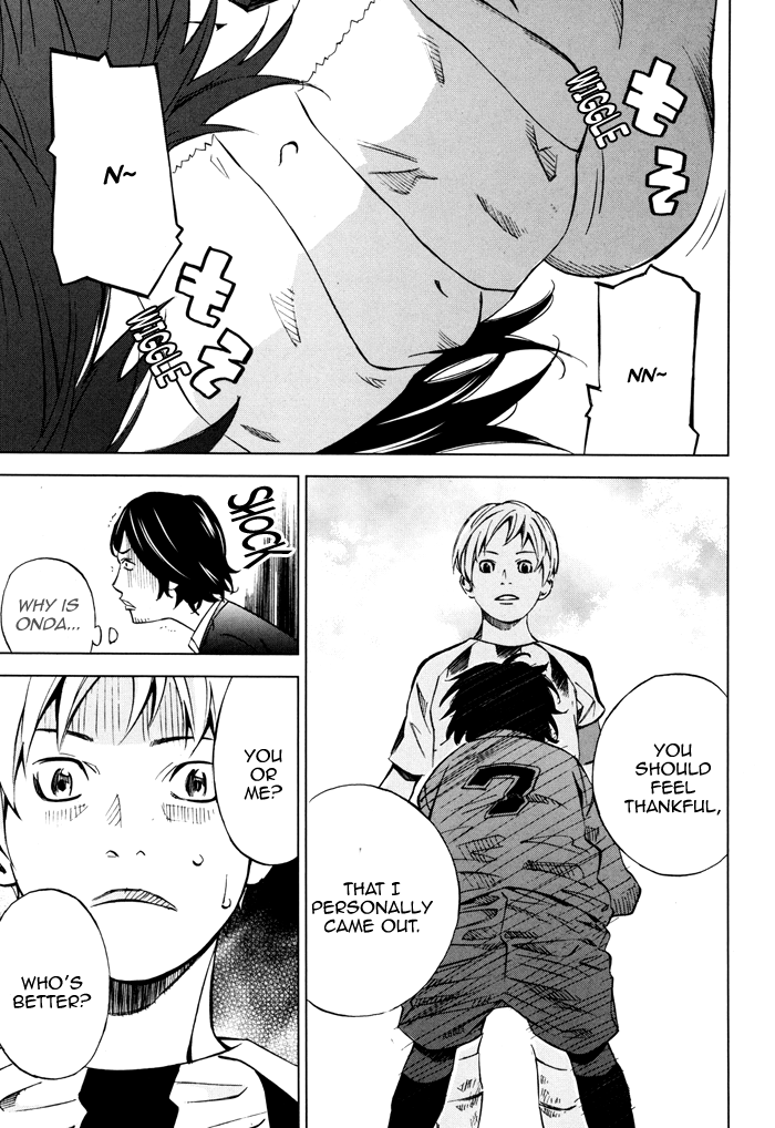 Sayonara Football Chapter 4.2 page 43 - Chapter 4 v2 : And There's the Whistle