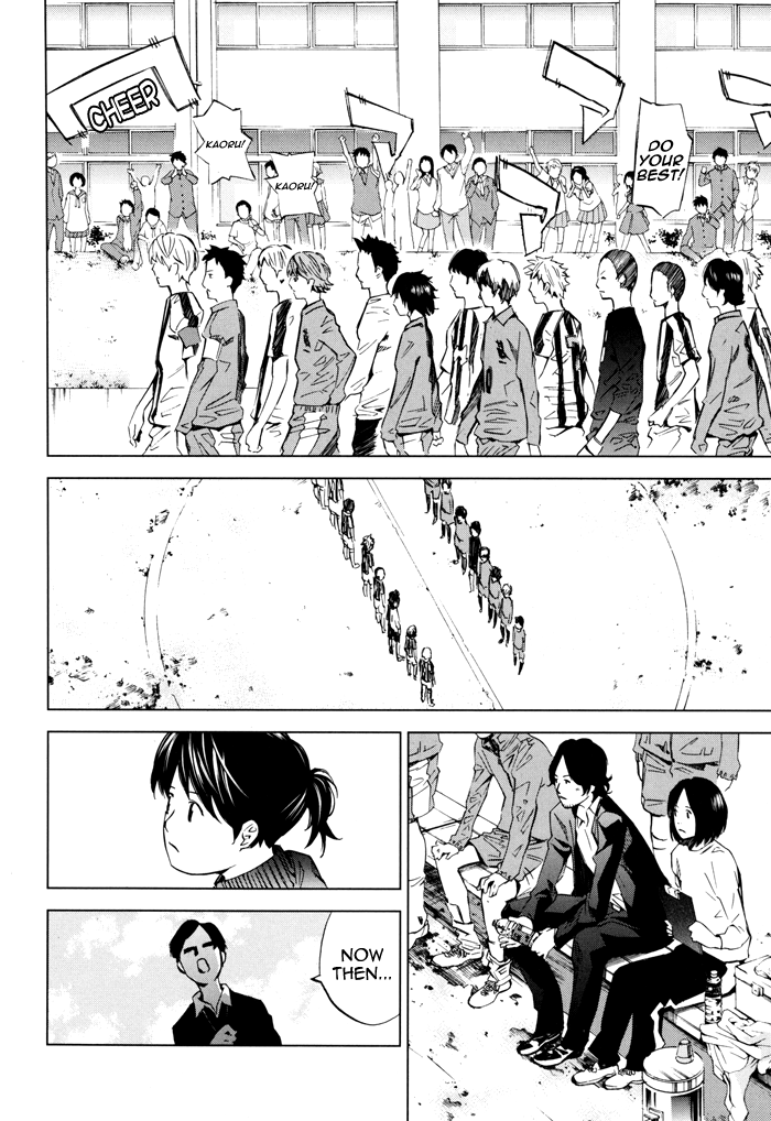Sayonara Football Chapter 4.2 page 6 - Chapter 4 v2 : And There's the Whistle