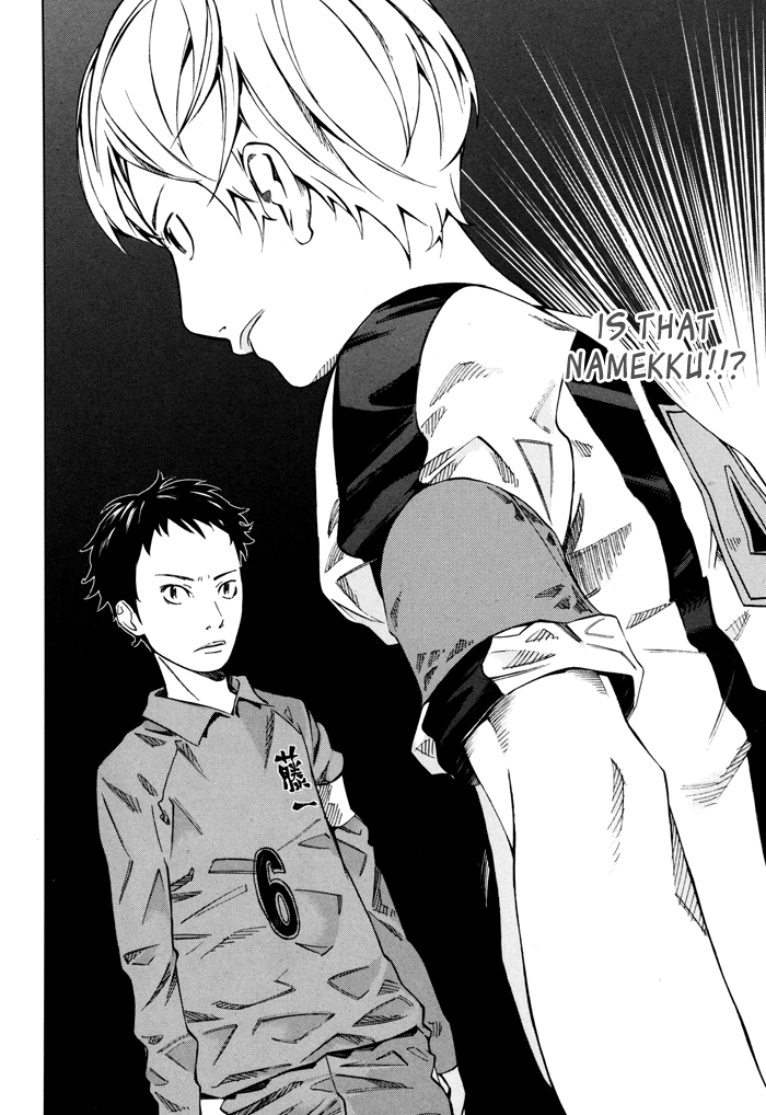 Sayonara Football Chapter 4.2 page 8 - Chapter 4 v2 : And There's the Whistle
