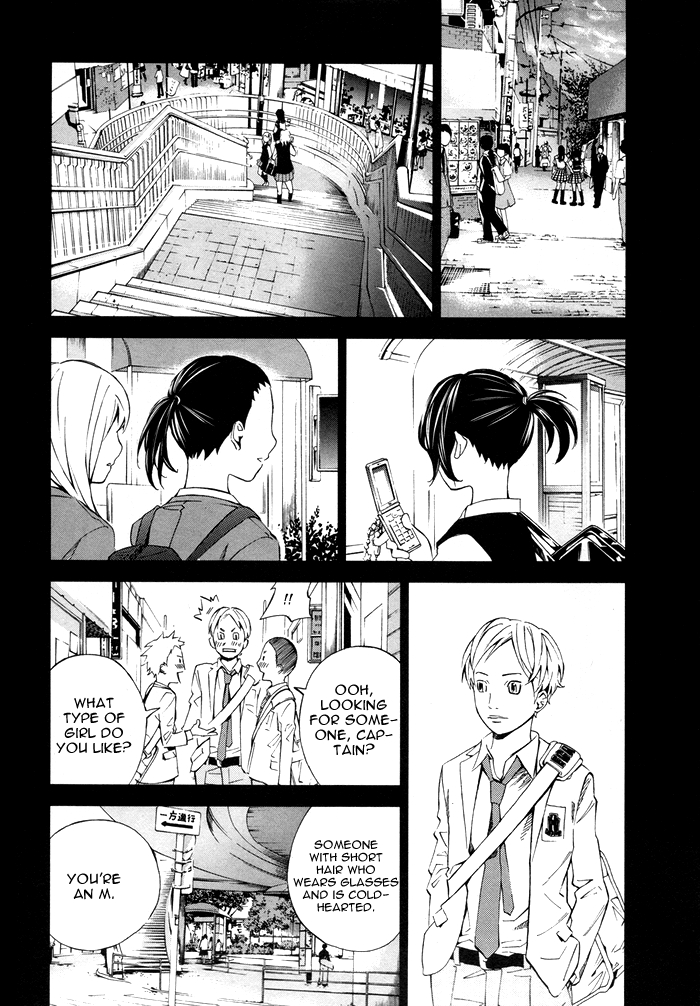 Sayonara Football Chapter 5.2 page 36 - Chapter 5 v2 : Clash and Decide
