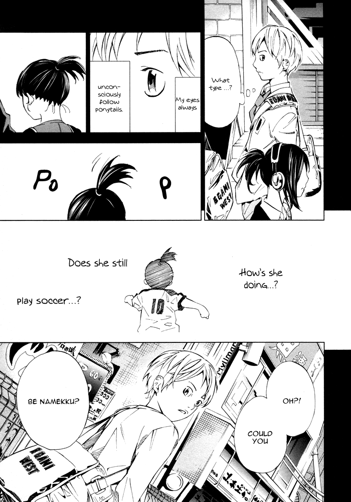 Sayonara Football Chapter 5.2 page 37 - Chapter 5 v2 : Clash and Decide
