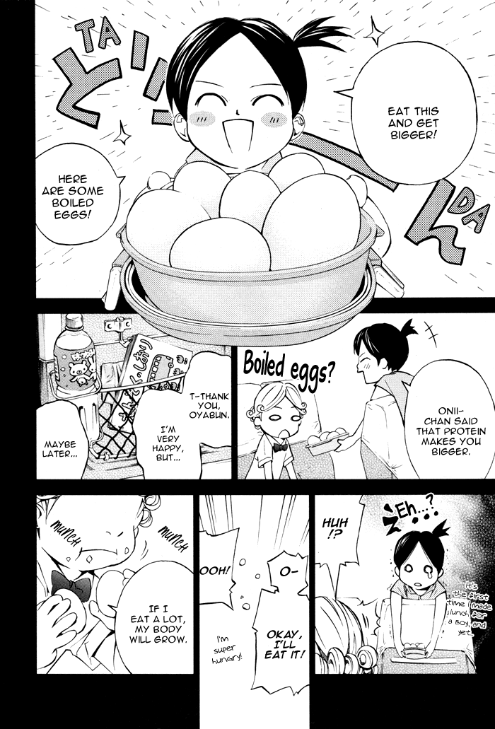 Sayonara Football Chapter 5.2 page 6 - Chapter 5 v2 : Clash and Decide