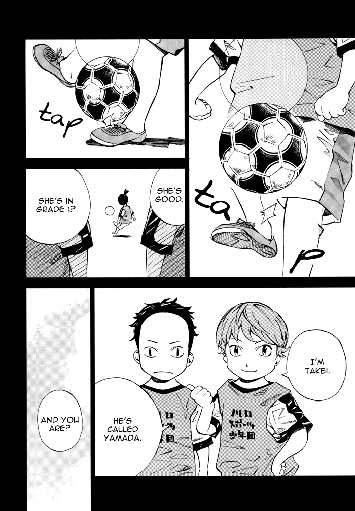 Sayonara Football Chapter 6.2 page 12 - Chapter 6 v2 : Everything in Crisis