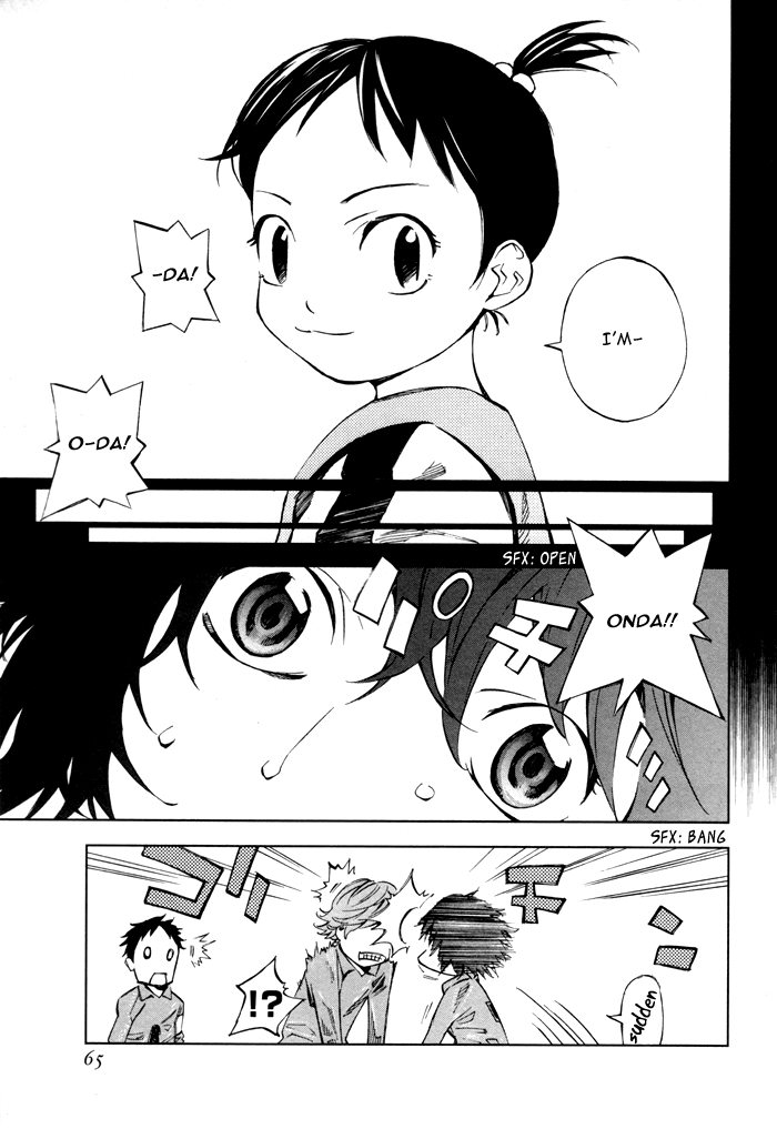 Sayonara Football Chapter 6.2 page 13 - Chapter 6 v2 : Everything in Crisis