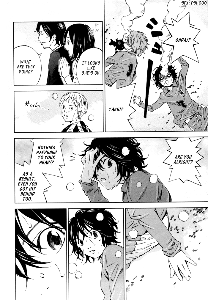 Sayonara Football Chapter 6.2 page 14 - Chapter 6 v2 : Everything in Crisis