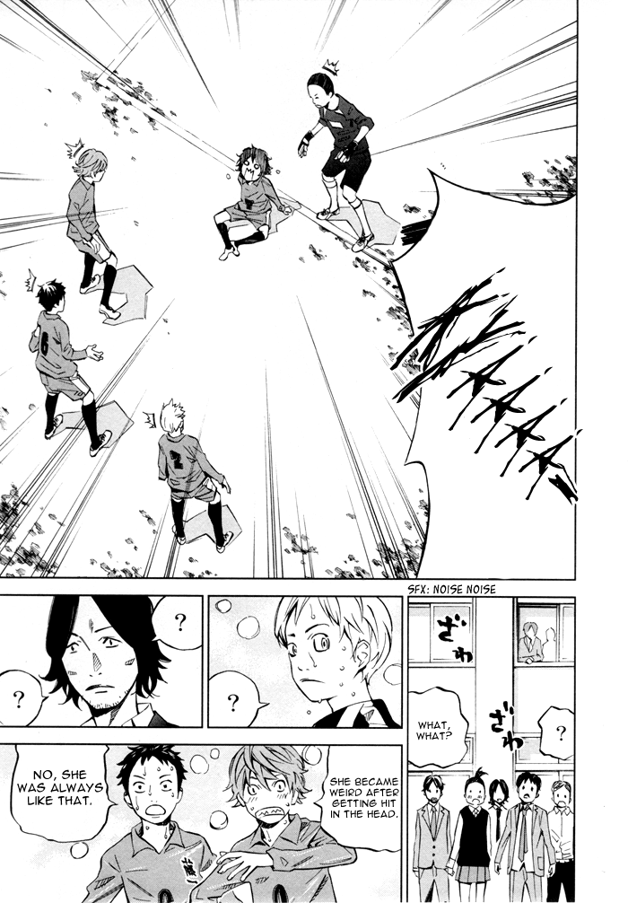 Sayonara Football Chapter 6.2 page 15 - Chapter 6 v2 : Everything in Crisis