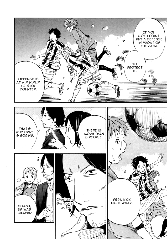 Sayonara Football Chapter 6.2 page 22 - Chapter 6 v2 : Everything in Crisis