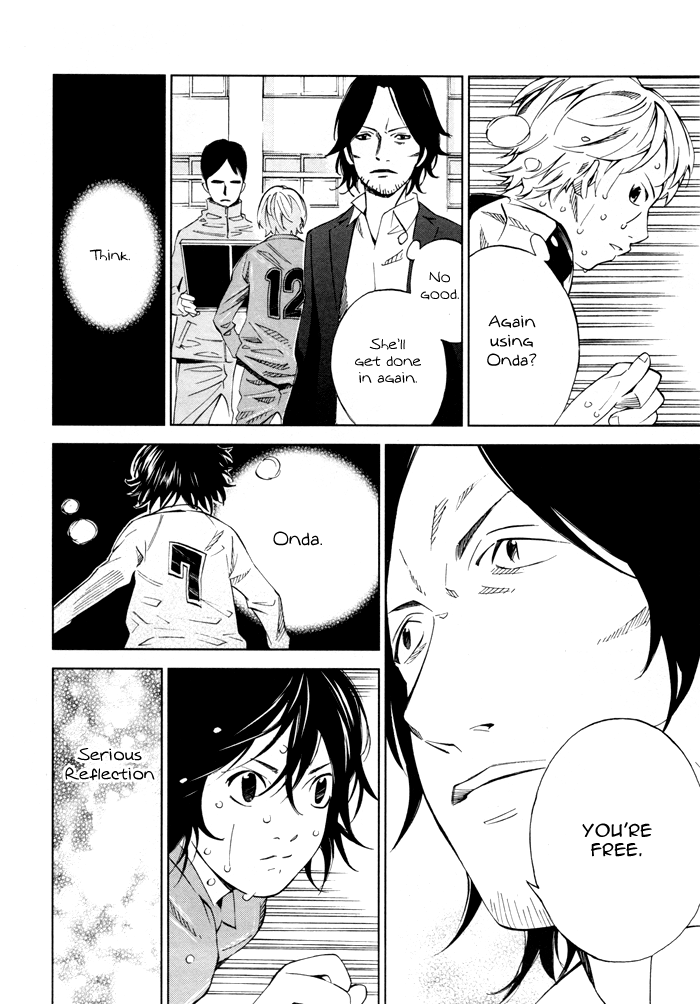 Sayonara Football Chapter 6.2 page 24 - Chapter 6 v2 : Everything in Crisis