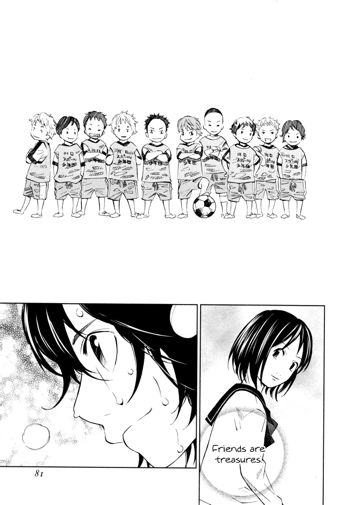 Sayonara Football Chapter 6.2 page 28 - Chapter 6 v2 : Everything in Crisis
