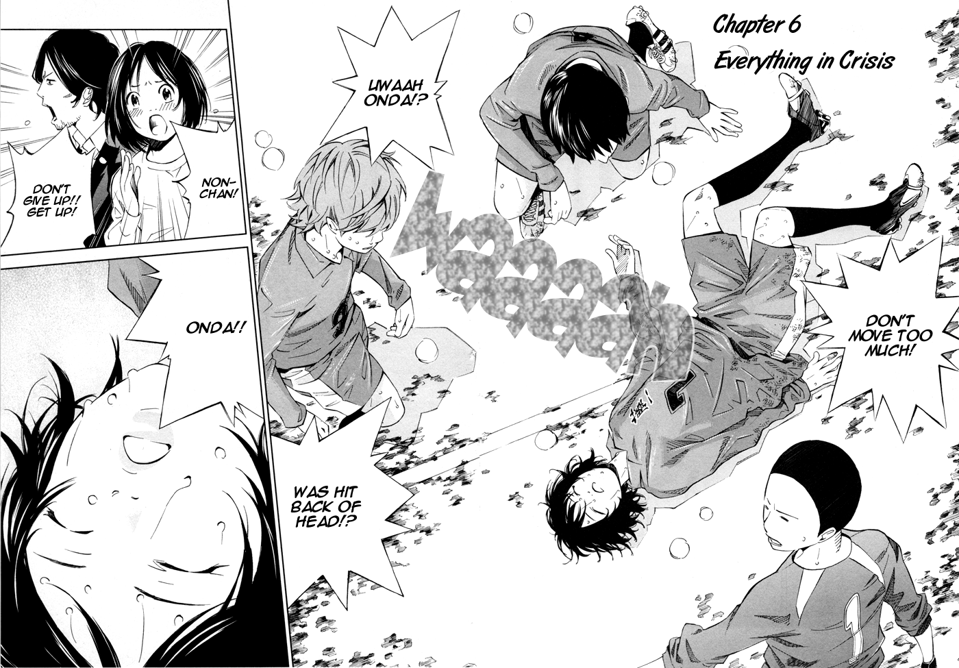 Sayonara Football Chapter 6.2 page 3 - Chapter 6 v2 : Everything in Crisis