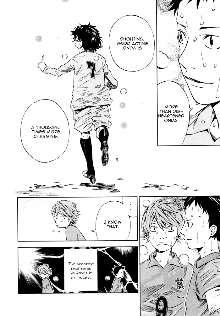 Sayonara Football Chapter 6.2 page 43 - Chapter 6 v2 : Everything in Crisis