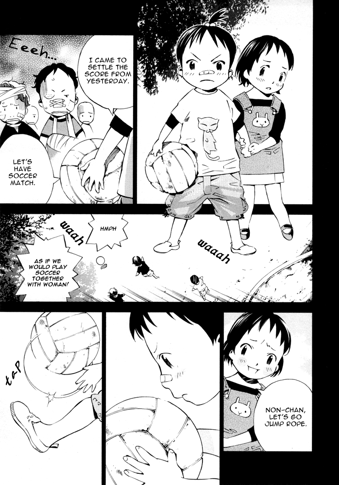Sayonara Football Chapter 6.2 page 9 - Chapter 6 v2 : Everything in Crisis